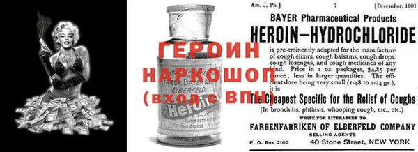 гашишное масло Балабаново