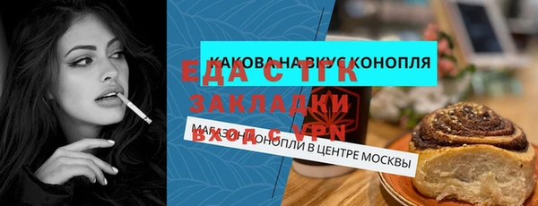 дурь Балахна