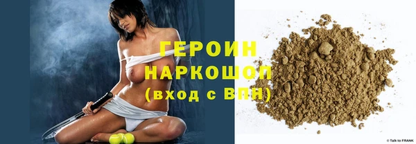 амф Баксан
