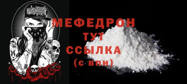 гашишное масло Балабаново