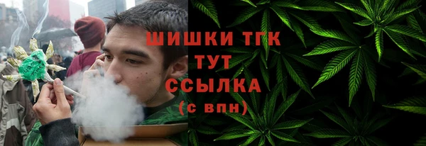 амф Баксан