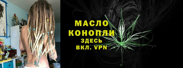 амф Баксан