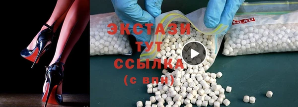 дурь Балахна