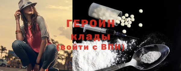 гашишное масло Балабаново