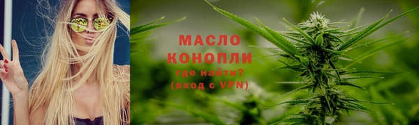 амф Баксан