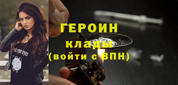 дурь Балахна