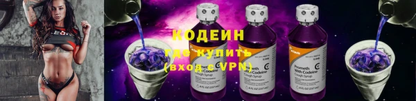 гашишное масло Балабаново