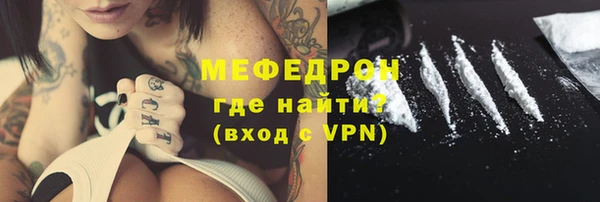 амф Баксан