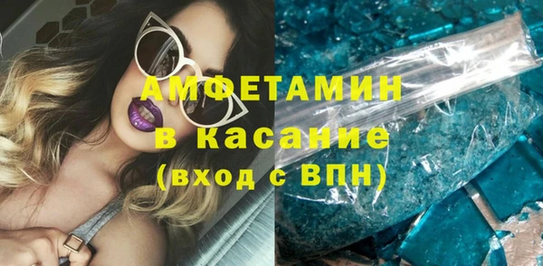 дурь Балахна