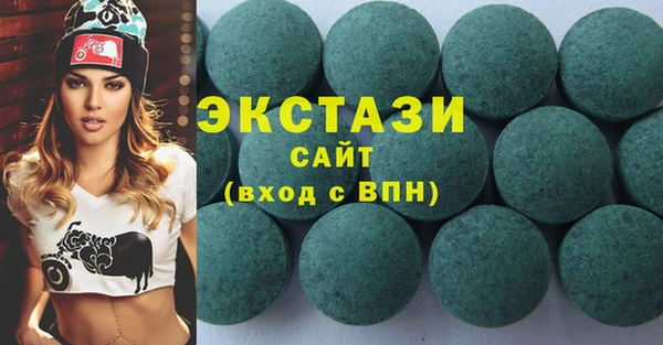 дурь Балахна