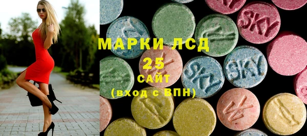 дурь Балахна