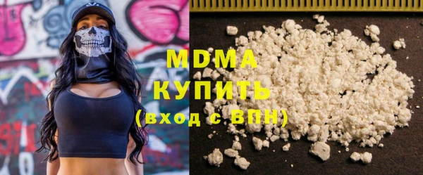 гашишное масло Балабаново