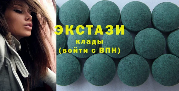 гашишное масло Балабаново