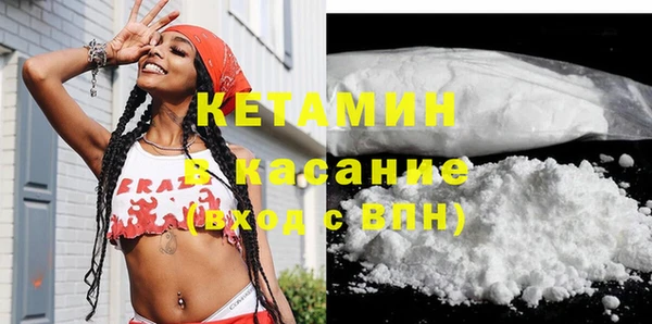 амф Баксан