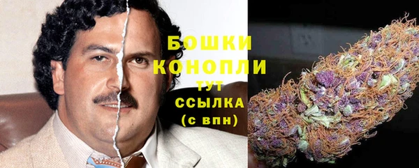 гашишное масло Балабаново