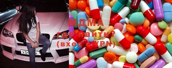 гашишное масло Балабаново