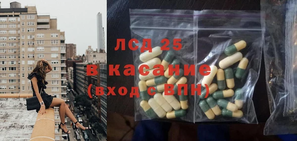 дурь Балахна