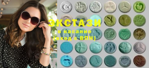 амф Баксан