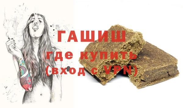 амф Баксан