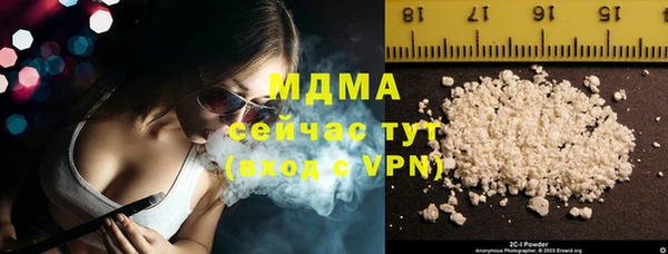 дурь Балахна