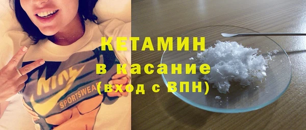 амф Баксан