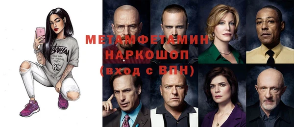 дурь Балахна