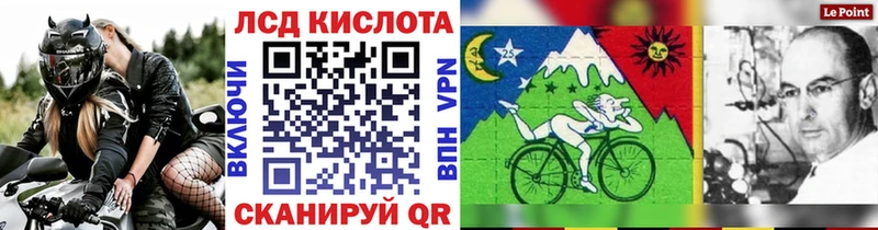 сколько стоит  площадка Telegram  Марки N-bome 1500мкг  Куровское 