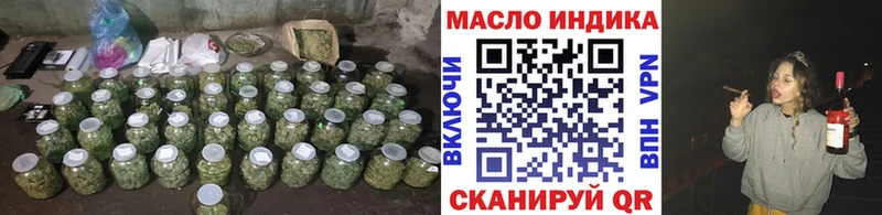 Дистиллят ТГК концентрат  Куровское 